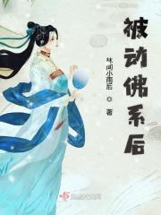 世界四大文学家