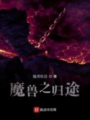 巴老茅郭老曹八大文学家
