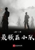 红粉升迁路汪江玥