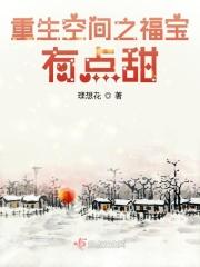红粉生涯