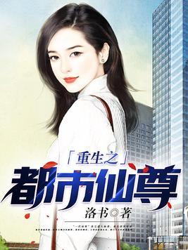 特工王妃毒王的心尖宠