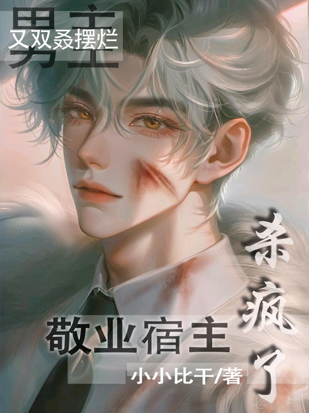 乃木坂在这