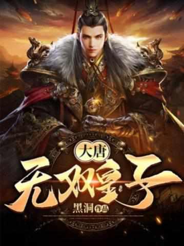 乃木坂来过中国几次