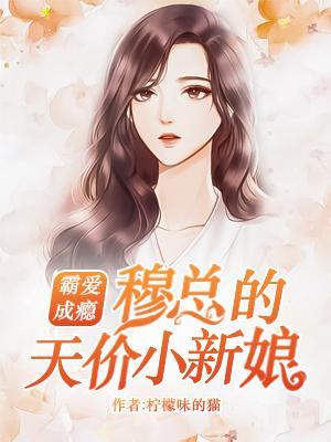 捡个系统当明星