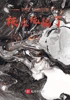 疯王傻妃闹翻天