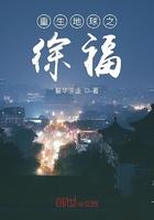 男主乔肆毅女主叶颜熙的