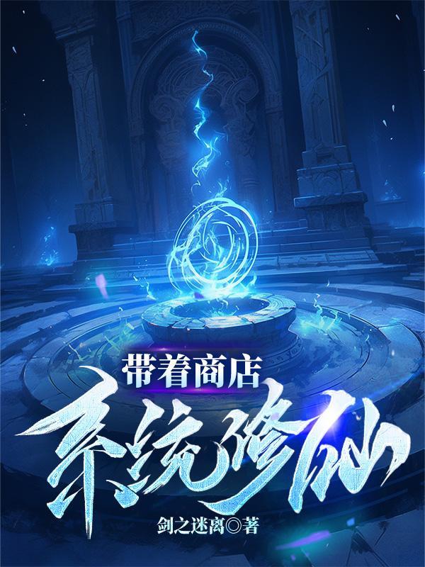 异界刺客传奇