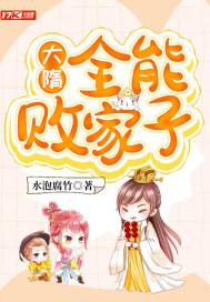 绝世无双是成语吗