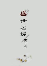 辰若月曦是什么意思