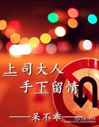 跑酷大师视频