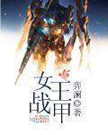 又让我难过什么意思