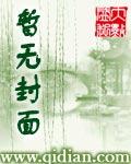 强势宠婚步步为赢 小红包