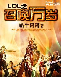 阴婚鬼嫁免费阅读