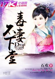 阴婚大全免费阅读