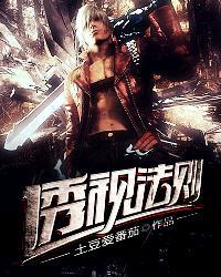 冷少的专属甜心