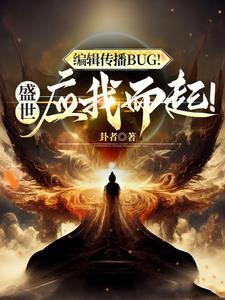 鬼王妻子叫什么