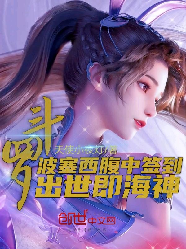 蛊虫游戏