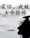 我为孙悟空立传