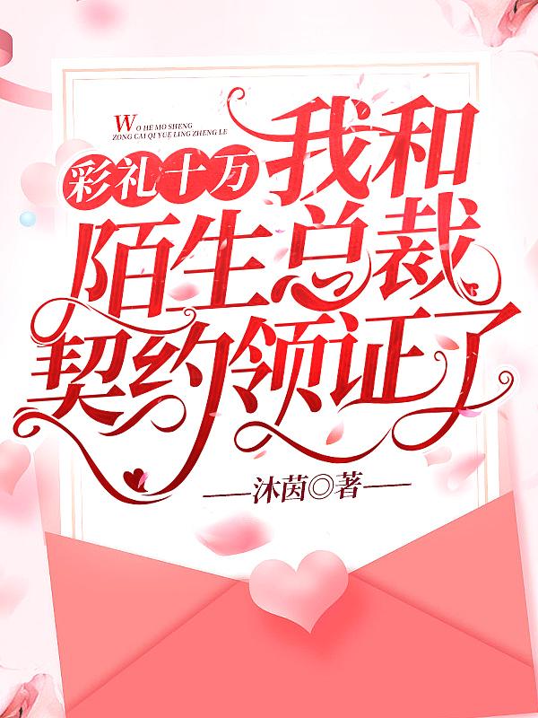 我在古代科举考试