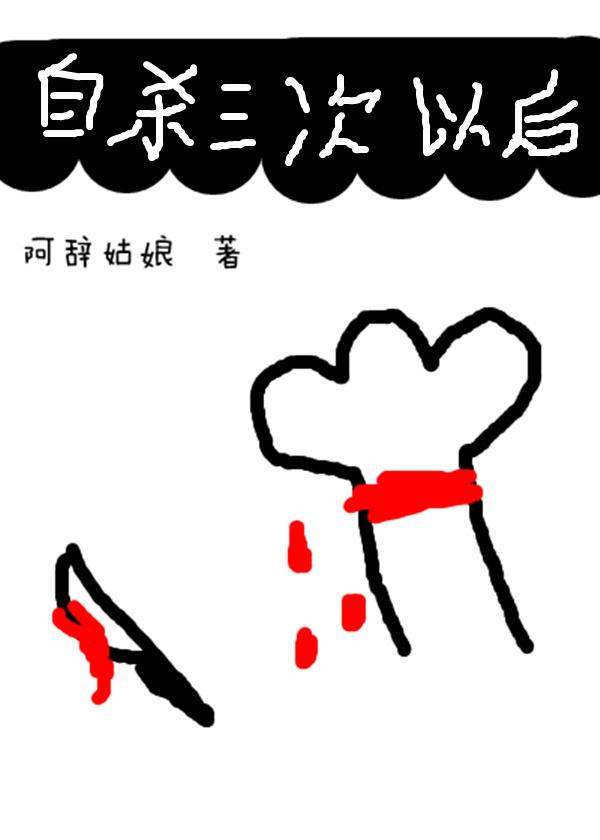 临渊行TXT免费
