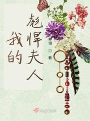 荼蘼相思的诗句