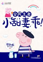 九星炼体诀全文免费阅读