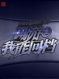 黑欲青春纯银耳坠全文