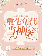 魔能2百科