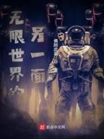 我可以调整世界属性吗