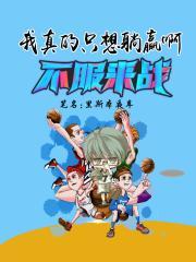 我能调整属性