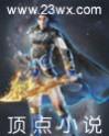 我能修改万物属性