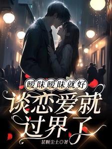 半岛人家