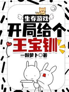 半岛人是什么意思