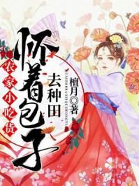 月明千里电视剧演员表