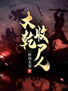 兰陵王周武帝