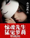纷纷坠叶飘香