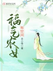 纷纷坠叶飘香砌朗读