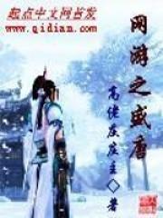 纷纷坠落是什么意思