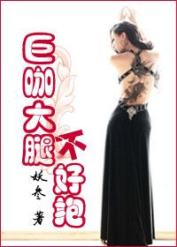 签到30天一拳无敌