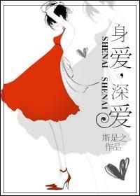 一拳无敌从军体拳开始