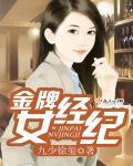 高傲的存在表达意思