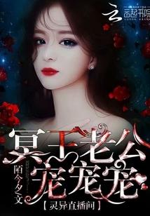 从修真界归来宁尘