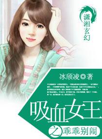 一世欢喜 锦竹