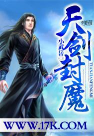 都市之无限返现笔趣阁