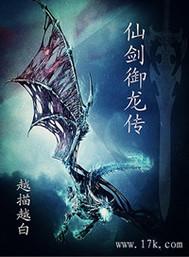 我们是兄弟在哪个平台有