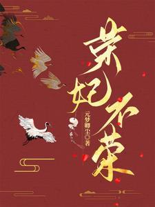 我们是兄弟英语