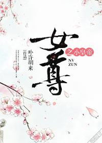 狂风暴雨的夜晚睡不着的图片