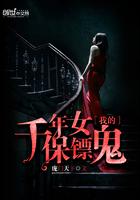 黄种人极限言论