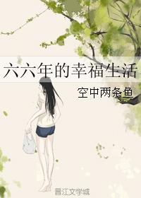 星门txt全本