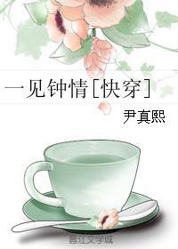 星门免费阅读老鹰吃小鸡